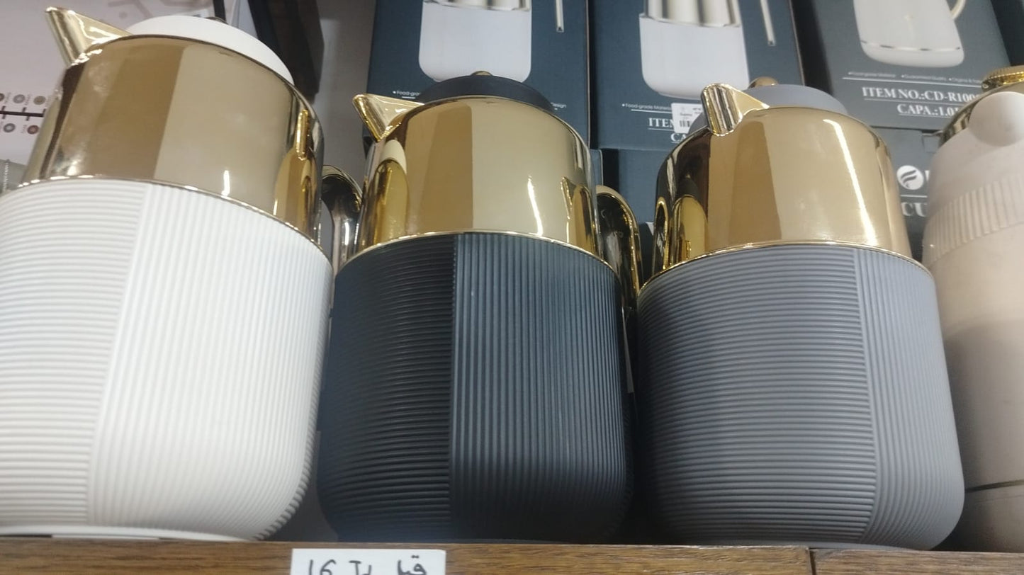 Arabic Coffee Flask/Thermos
