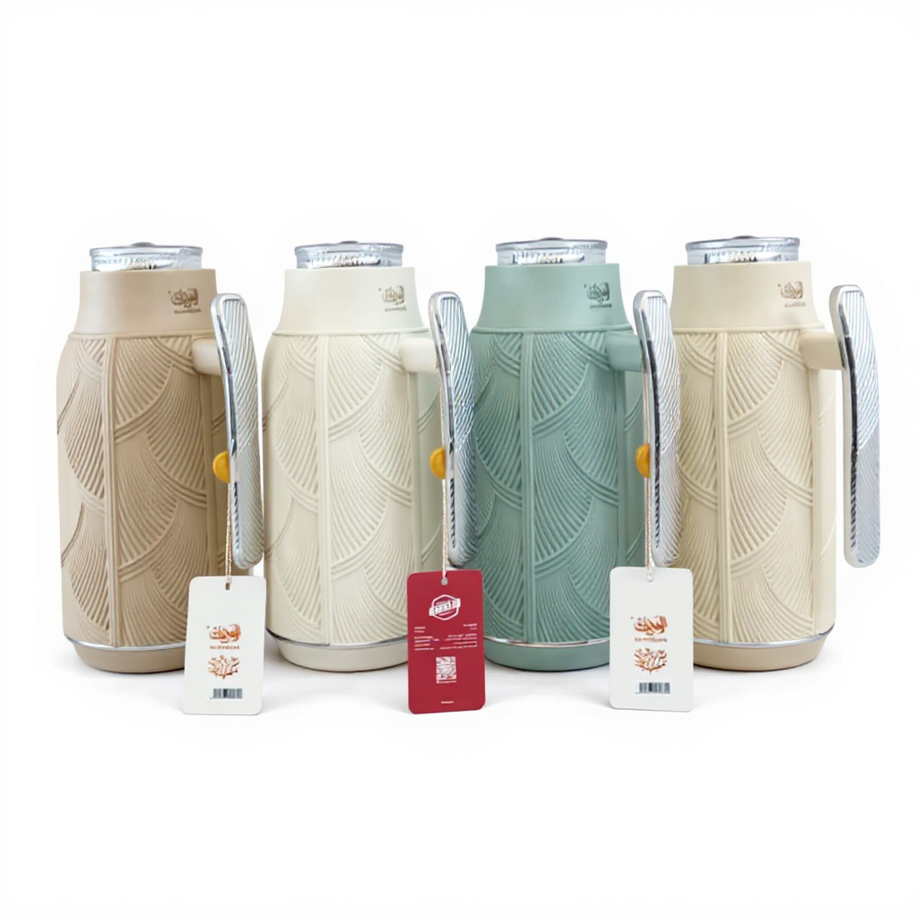 Al Murjan Coffee & Tea Flask/ Thermos - Select The Required Color