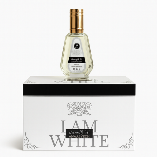 عطر أنا الابيض للسيدات ٥٠ مل