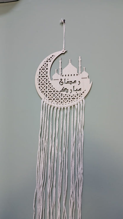 Boho Macrame Wall Hanging for ramadan