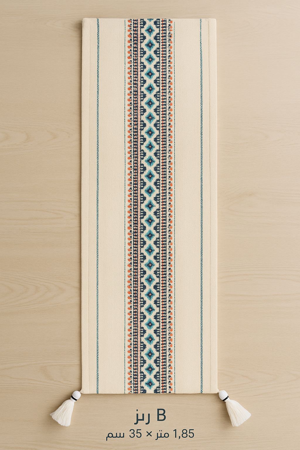 Table Runner - Decor