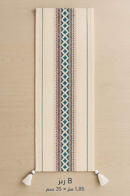 Table Runner - Decor