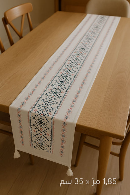 Table Runner - Decor