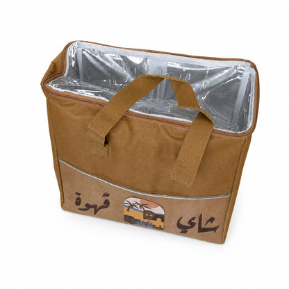 شنطة ترامس شاي وقهوة عازلة للحرارة