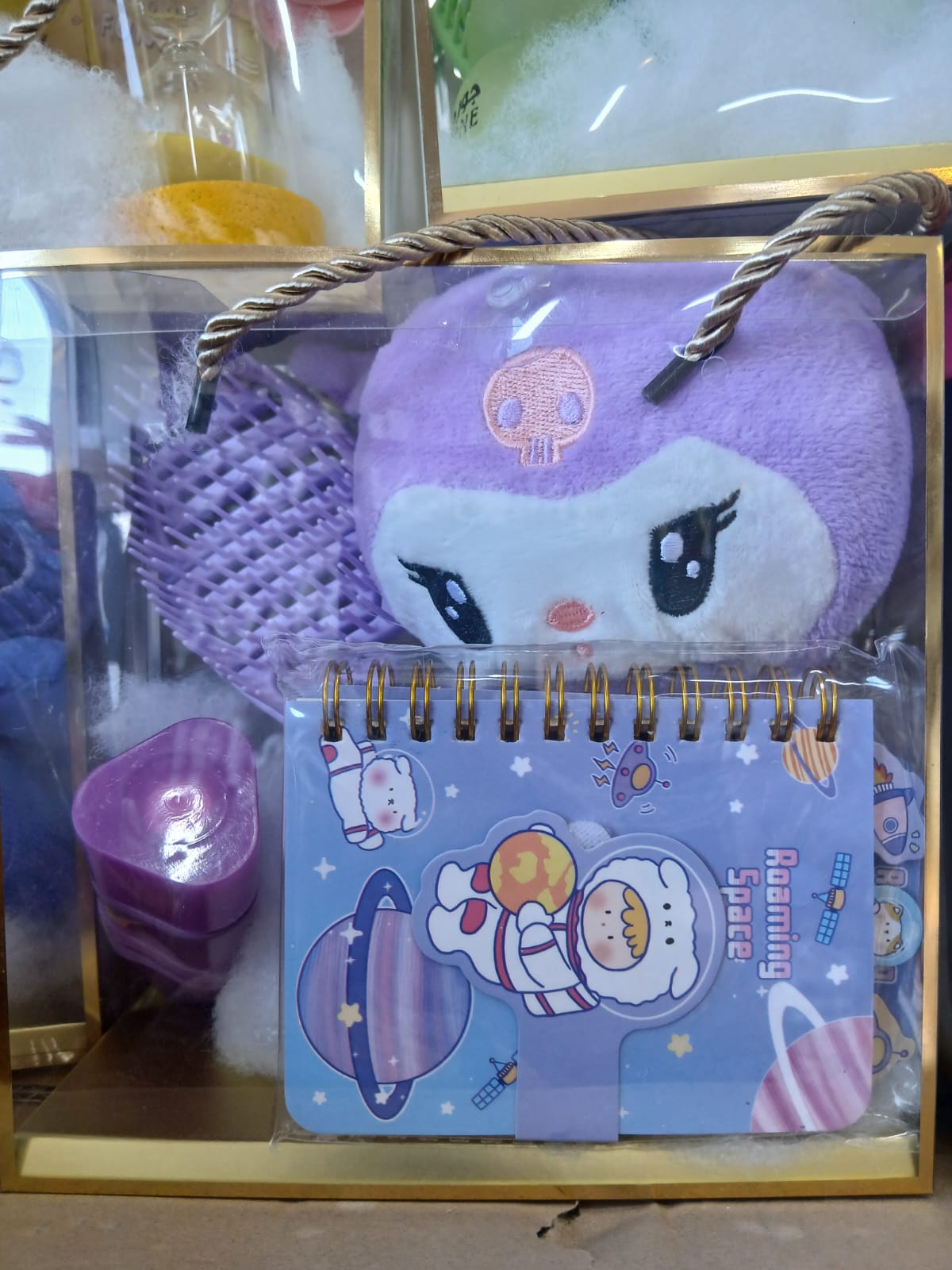 Gift Box for Kids small