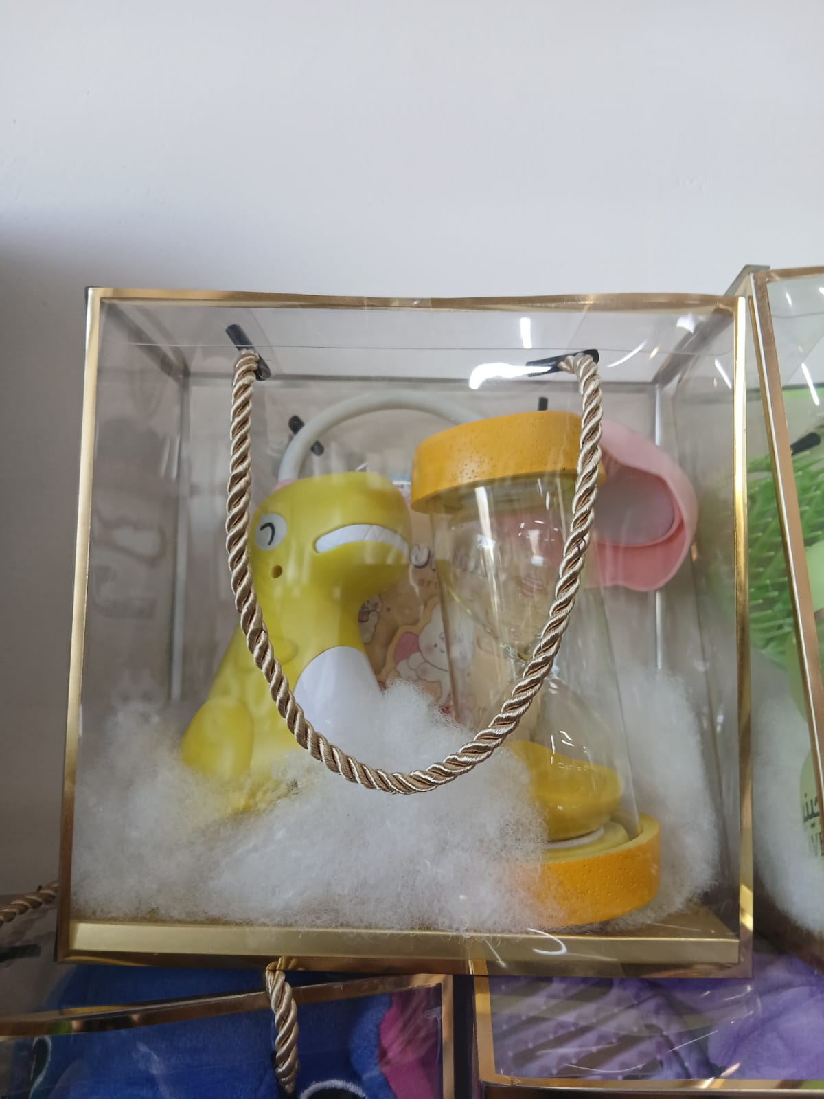 Gift Box for Kids small