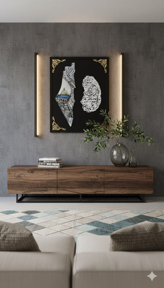 Palestine Art Board Decor