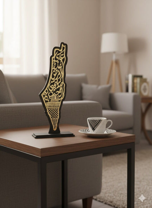 Palestine Art Decor for Home or Office