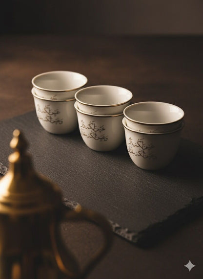 فناجين قهوة عربية - ماركة السيف
