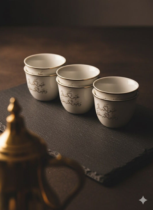 فناجين قهوة عربية - ماركة السيف