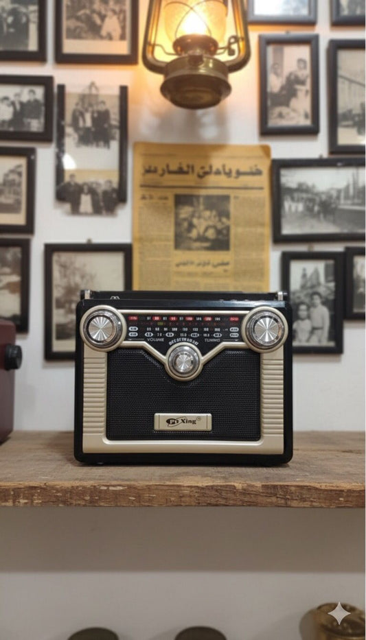 Classic Vintage Radio