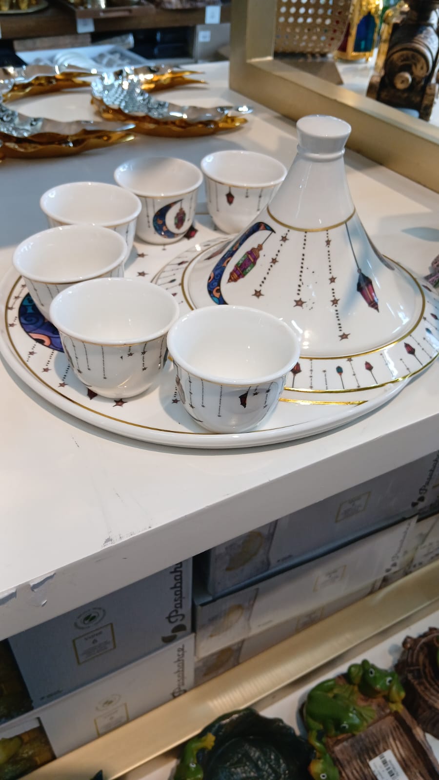 ramadan set sada cup and coffee pot with stand
