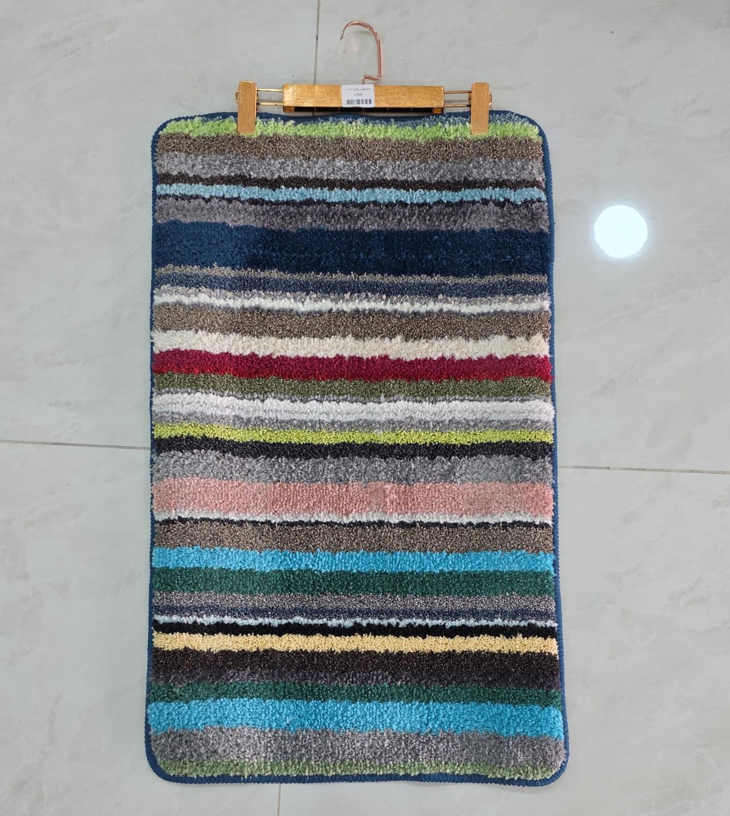 Rainbow Bathroom mat