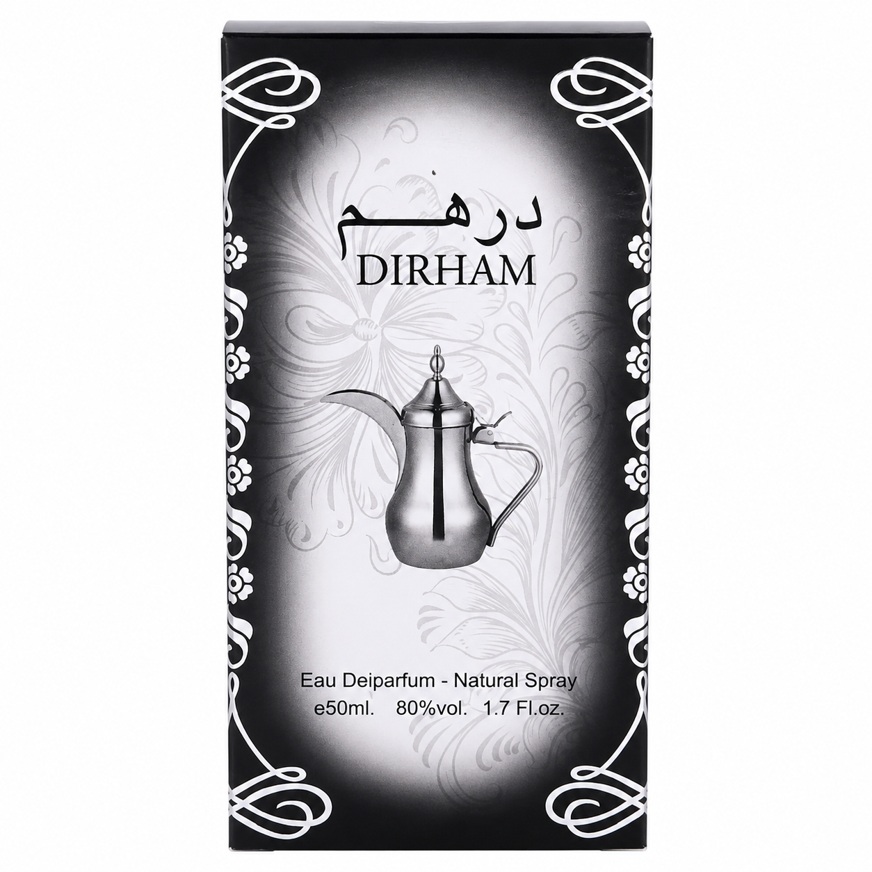 عطر درهم