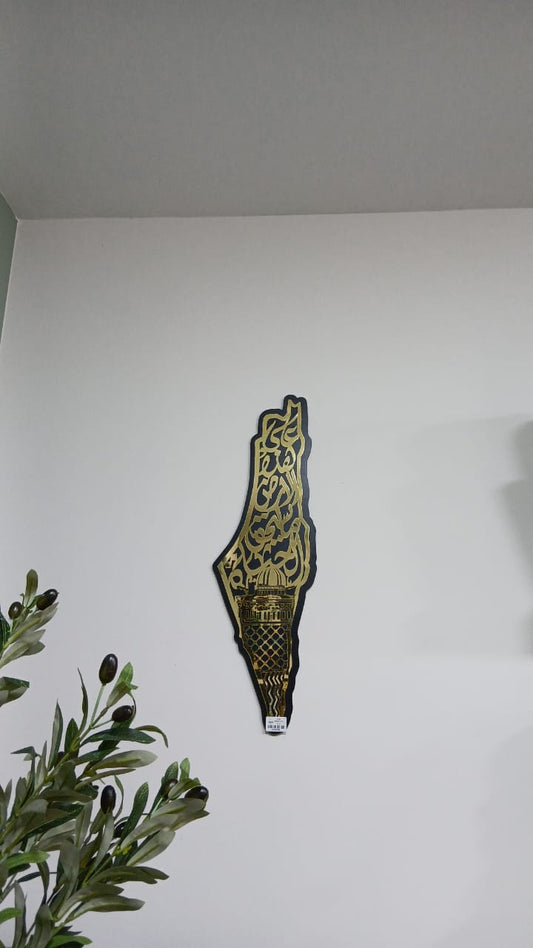 Palestine Art Board Decor