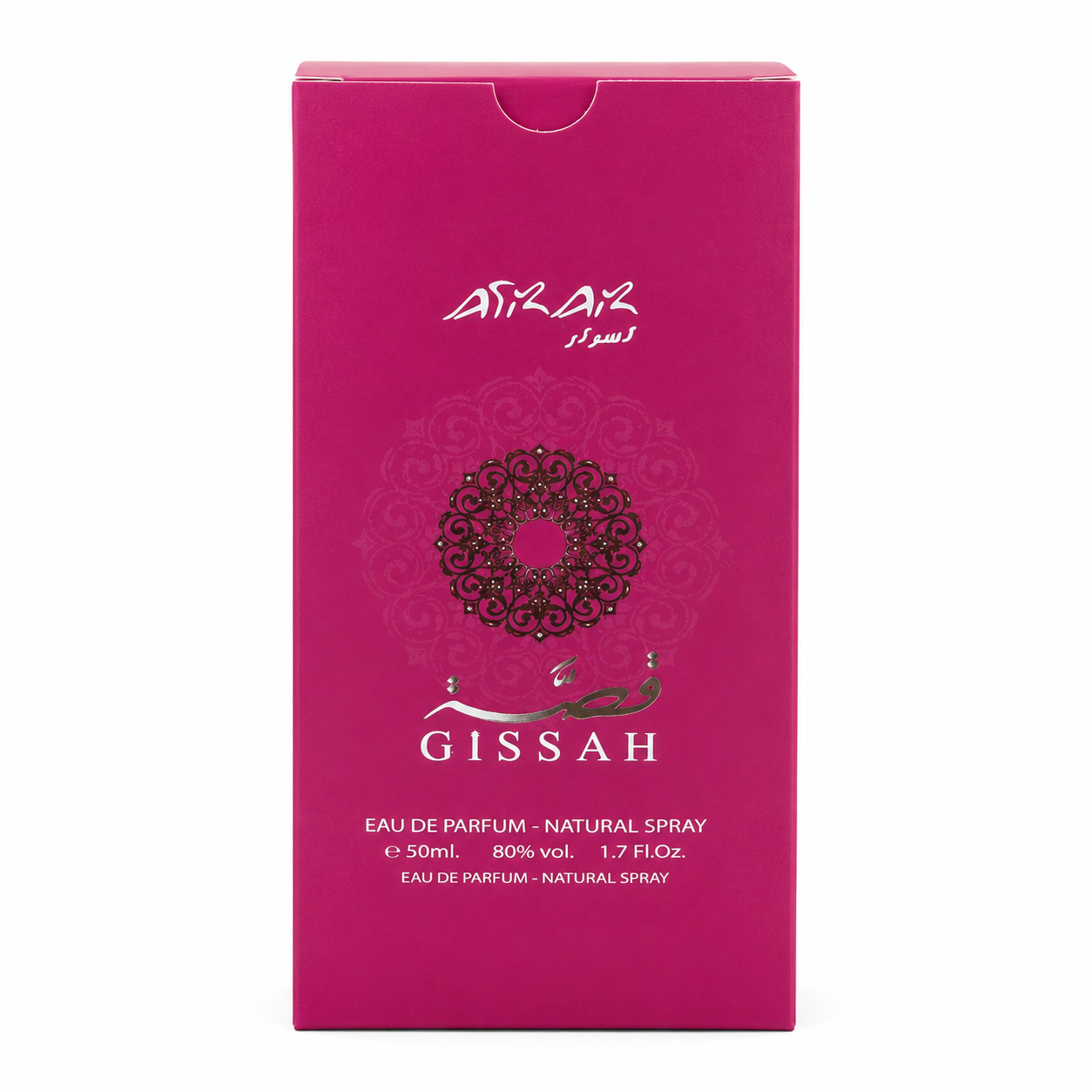 Gissah Perfume for Women 50 ML